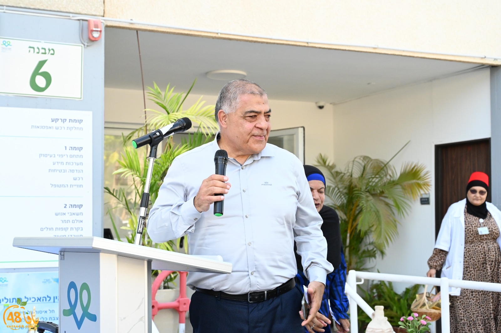 WhatsApp Image 2023-09-27 at 4.48.39 PM.jpeg